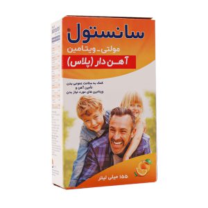 شربت مولتی سانستول با آهن