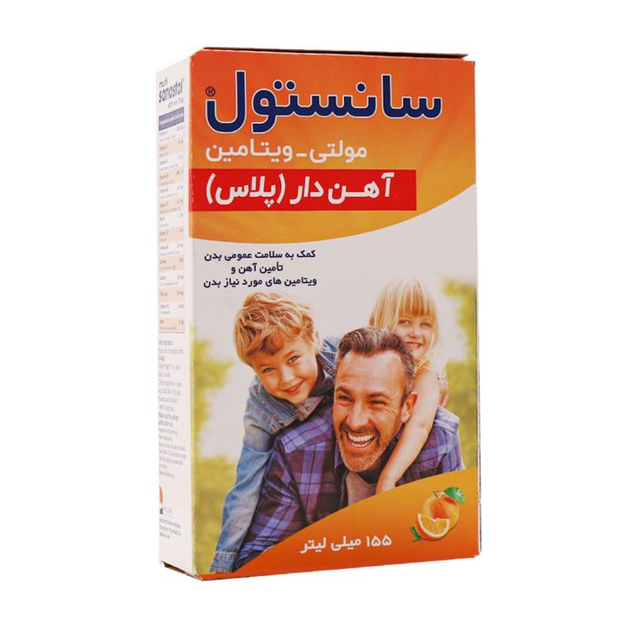 شربت مولتی سانستول آهن دار ۱۵۵ میلی‌لیتر