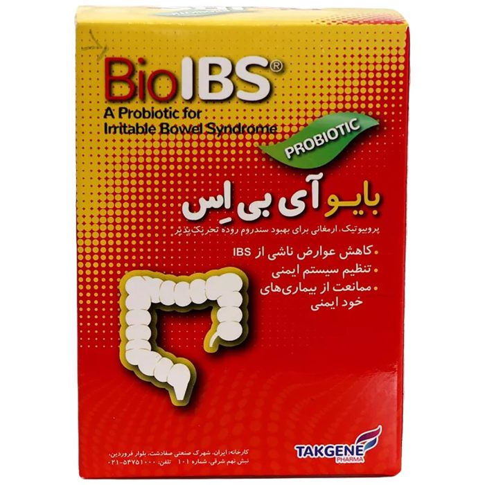 کپسول بایو آی بی اس تک ژن فارما 30 عدد