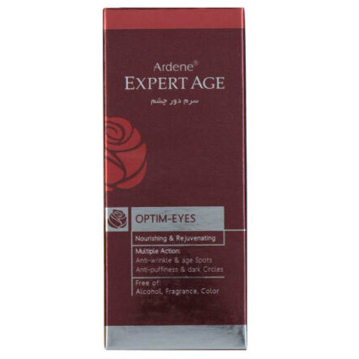 سرم دور چشم اکسپرتیج آردن ۱۵ میلی لیتر