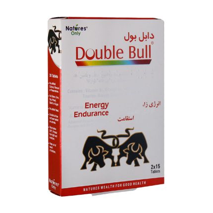 دابل بول قرص