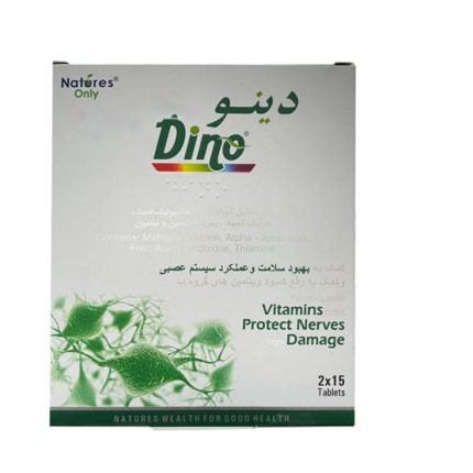 مکمل دینو نیچرز اونلی