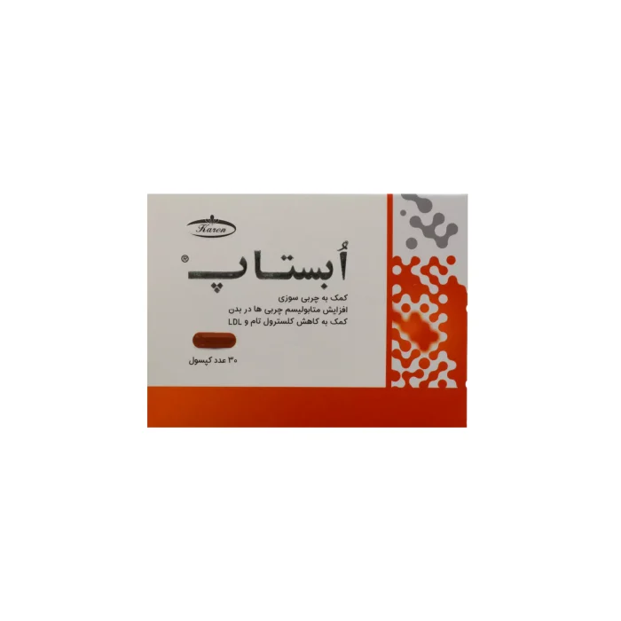 کپسول ابستاپ کارن ۳۰ عدد