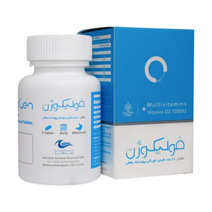 فولیکوژن مکمل خوراکی