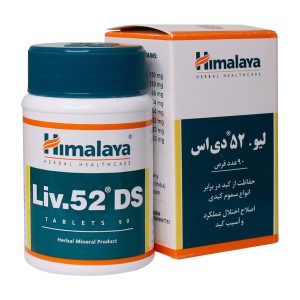 لیو 52 دی اس هیمالیا