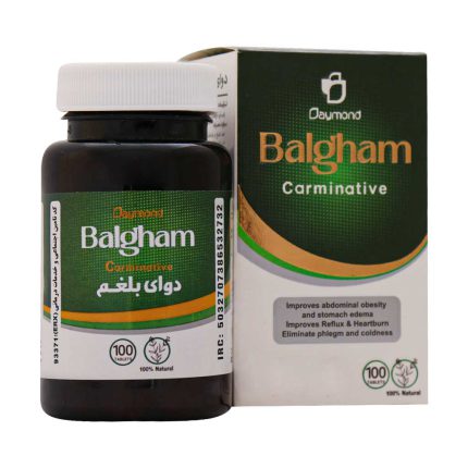 دوای بلغم