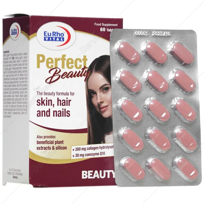 پرفکت بیوتی یوروویتال