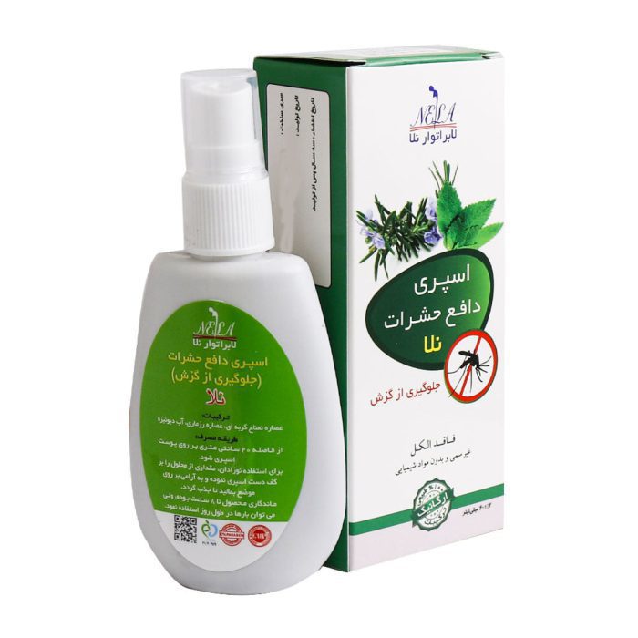 اسپری دافع حشرات نلا