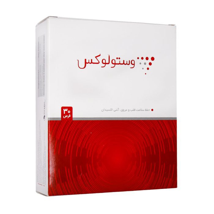 قرص وستولوکس ۳۰ عددی
