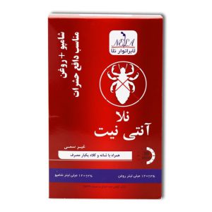 شامپو + روغن مناسب دافع حشرات نلا
