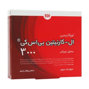 ال کارنیتین بی اس کی 3000 (۱۰ عدد ویال خوراکی)