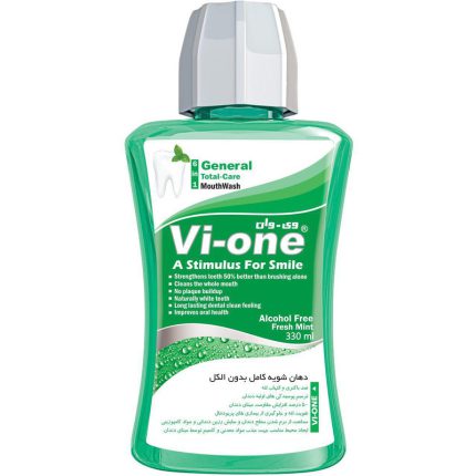 وی وان