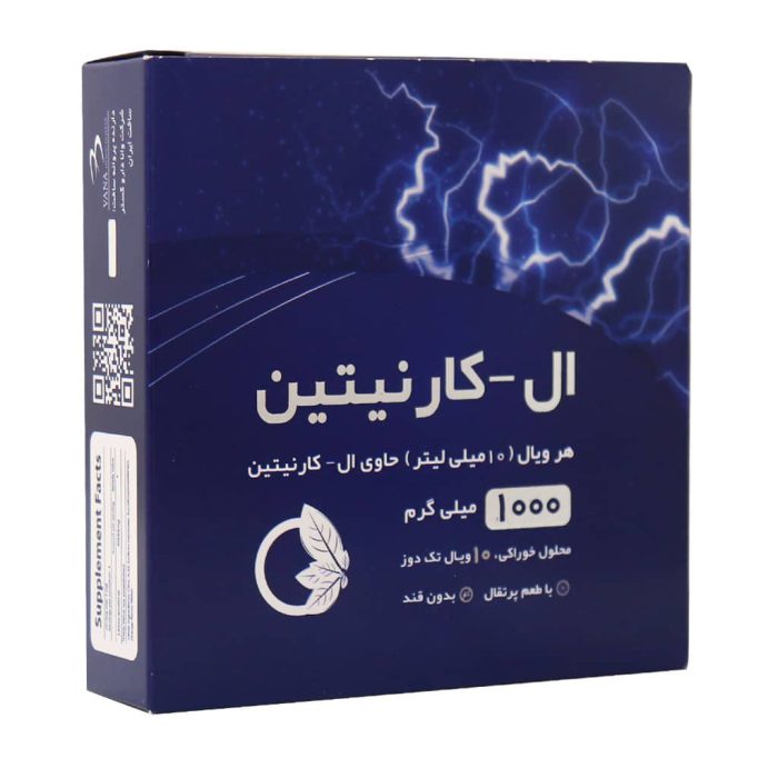 ویال خوراکی ال کارنیتین ۱۰۰۰ نورم لایف
