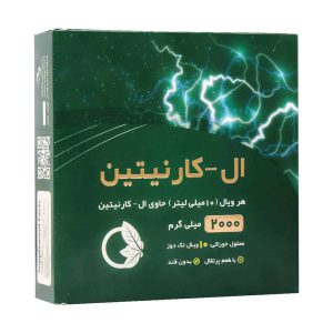 نورم لایف ال کارنیتین 2000
