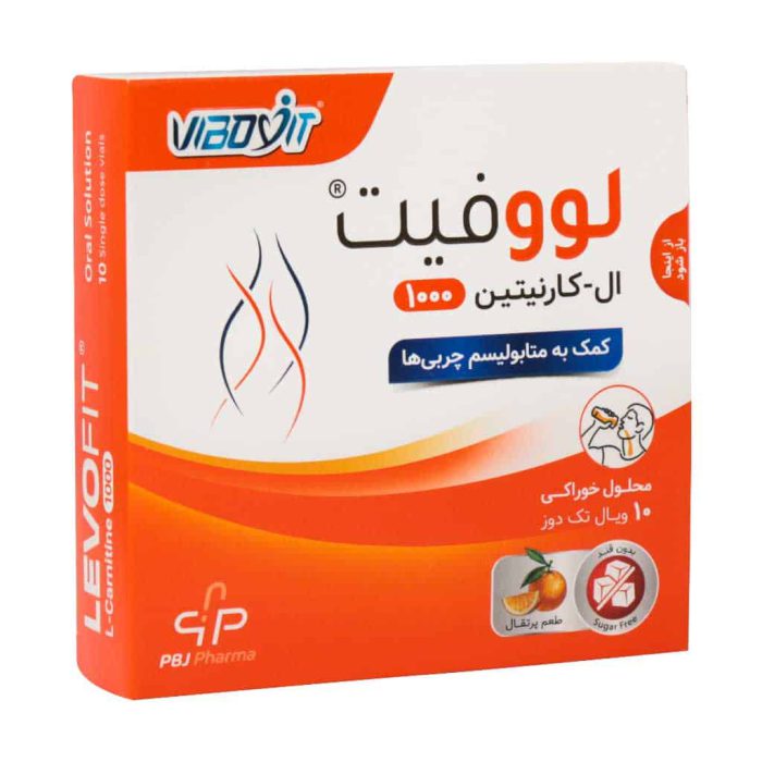 ویال خوراکی ال کارنیتین ۱۰۰۰ لووفیت