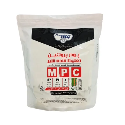پگاه