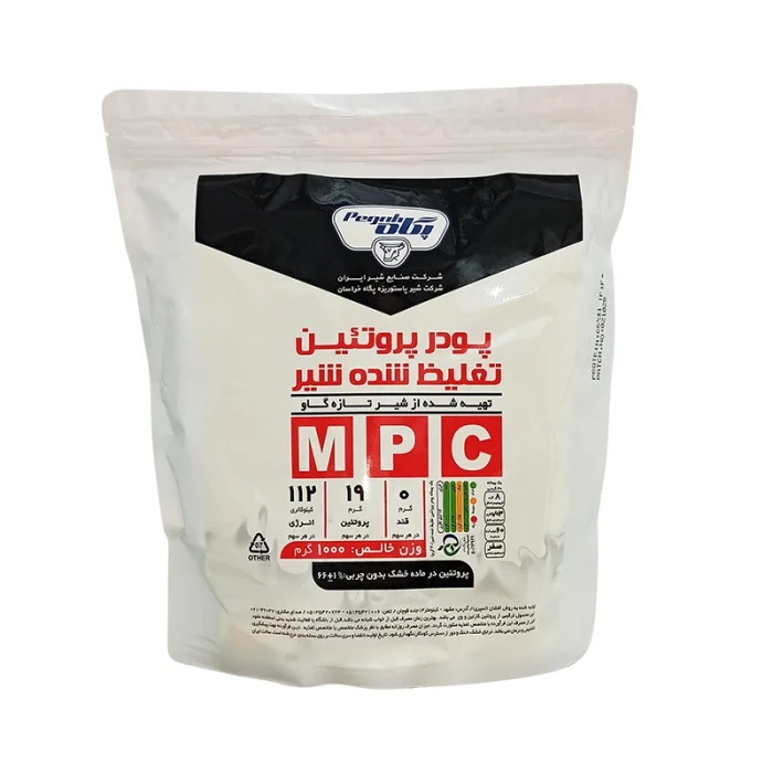 پودر پروتئین شیر MPC 85 پگاه ۱۰۰۰ گرم