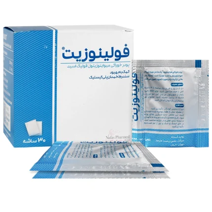 فولینوزیت