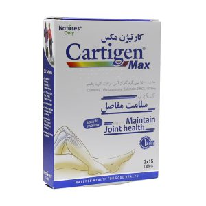 نیچر اونلی کارتیژن مکس(30 عددی)