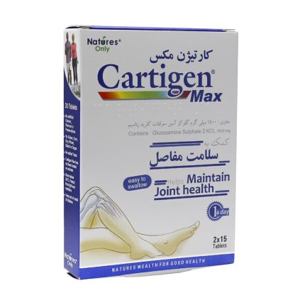 نیچر اونلی کارتیژن مکس(30 عددی)