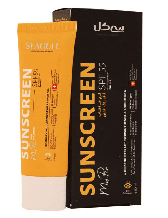 کرم ضد آفتاب آقایان سی گل SPF55 مناسب انواع پوست ۵۰ میلی لیتر