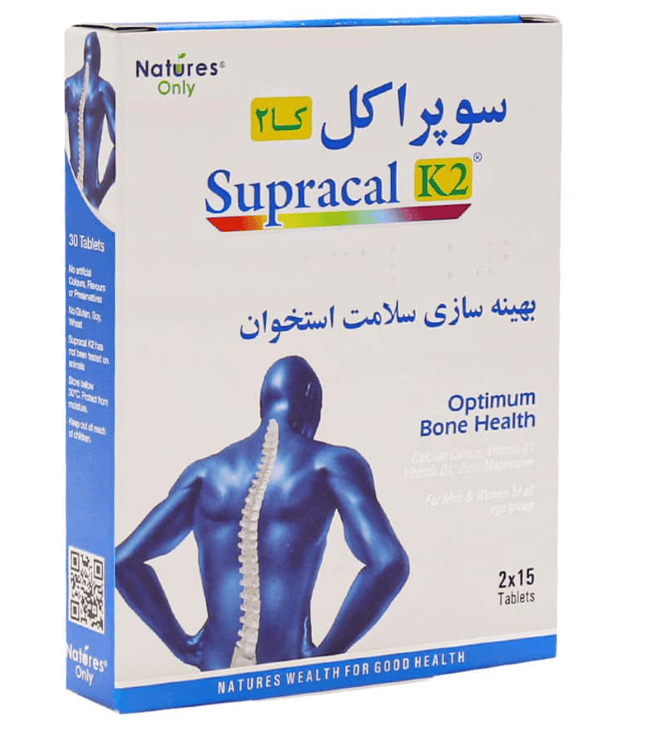 قرص سوپراکل کا2 نیچرز اونلی ۳۰ عددی