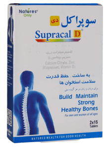 قرص سوپراکل دی نیچرز اونلی ۳۰ عددی