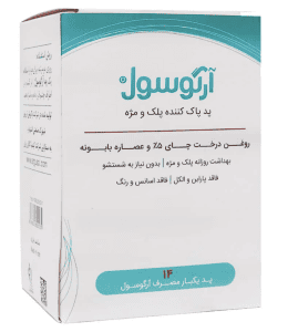 پد پاک کننده پلک و مژه آرگوسول 14 عددی