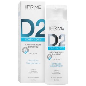 شامپو ضد شوره D2 پرایم مناسب پوست سر خشک 250 میلی لیتر