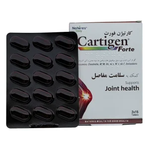 کارتیژن فورت نیچرز اونلی