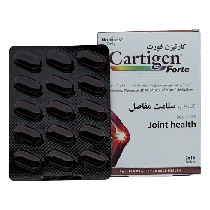 کارتیژن فورت نیچرز اونلی