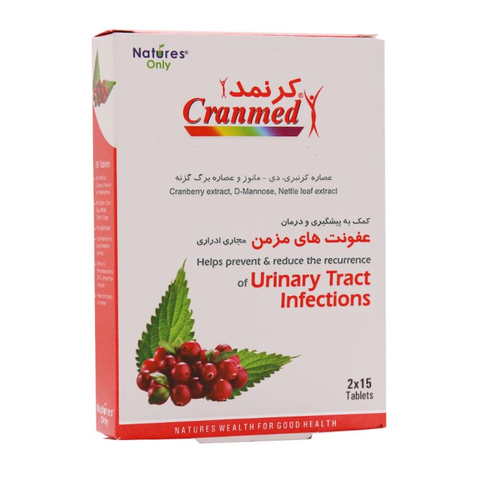 کرنمد نیچرز اونلی